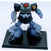 Bandai Gundam Dom Figurine