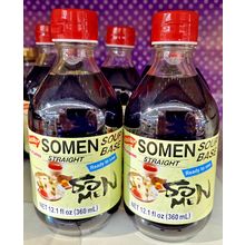 Marutomo Somen or Soba Tsuyu Straight Soup Base 12.1fl oz 360ml (2 Bottles)