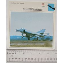 Dassault Etendard IVM - France - Attack & Close Support - Collectors Club Card