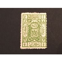 ReICOLLECTZONE Saudi L49a Hinged