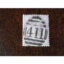 1881 GB Queen Victoria SG172 1d lilac used stamp Kendal 411 duplex numeral 7