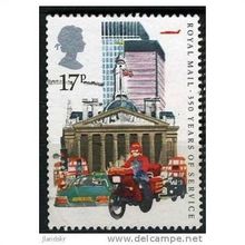 1985 SG 1290 - fine used (o)