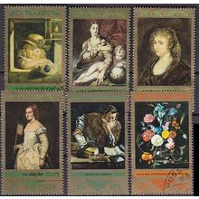 GERMANY DDR [1973] MiNr 1892-97 ( OO/used ) Gemälde