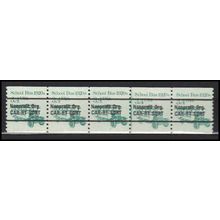 2123a 3.4c School Bus Fine MNH Dry Gum PNC 1/5 X0116