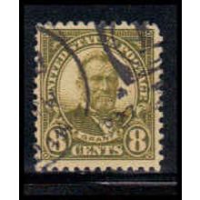 Used 560 8c Ulysses S. Grant Fine RA2074