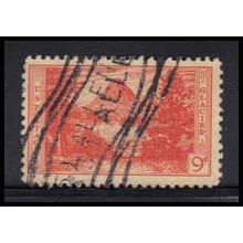 Used 748 9c Glacier National Park Just Clears RA2392