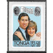 1981 SG 787 - MNH (**)