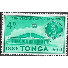 1961 SG 117 - MNH (**)