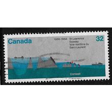 1984 SG 1122 - #3 fine used (o)
