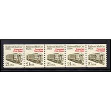 2265 21c Mail Car Very Fine MNH Dry Gum PNC 2/5 X1258
