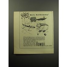 1957 Hawaii Visitors Bureau Ad - Mele Kalikimaka