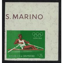 San Marino Rowing Olympic Games 1960 Imperf 1960 MNH SG#616-2 MI#677