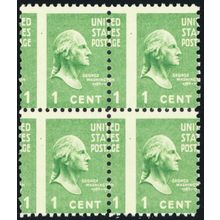 804, Mint NH 1¢ Misperfed Block of Four Stamps Error * Stuart Katz