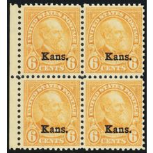 664, Mint VF NH 6¢ Kansas - A Beautiful Block * Stuart Katz