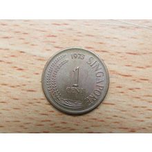 Singapore 1973 1 Cent Coin