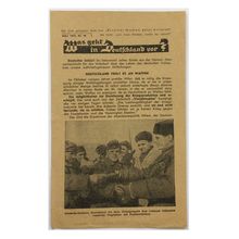 Original WW2 Russian/Soviet Air Drop Propaganda Leaflet. - Code 1014. - 1942.