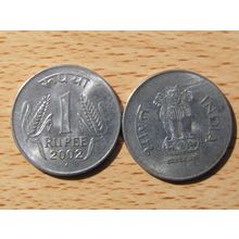India 2002 1 Rupee Coin