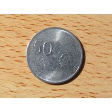 India 2009 50 Paise Coin