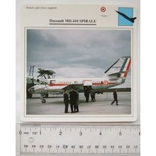 Dassault MD.410 Spirale - France - Attack & Close Support - Collectors Club Card