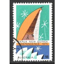 AUSTRALIA 1975: PAPUA NEW GUINEA INDEPENDENCE - 18c USED (G6)