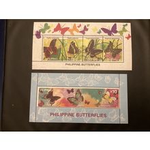 ICOLLECTZONE Philippines 2238-2239 Butterflies VF NH