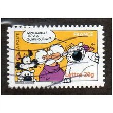 FRA 2006 (54c) 'CUBITUS' FINE USED (EBID20599)