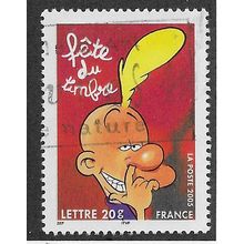 FRA 2005 (50c) 'STAMP DAY' FINE USED (EBID55-644)