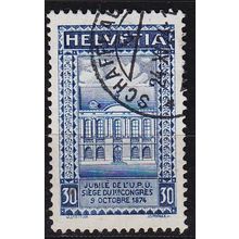 SCHWEIZ SWITZERLAND [1924] MiNr 0193 B ( O/used )