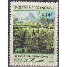 Polynésie Française 1991 Michel 575 Neuf ** Cote (2005) 1.25 € L'ananas