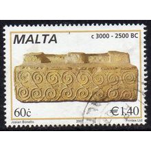 Malta 2007 Prehistoric Sculptures - Carved Spiral Pattern 60c / €1.40 Used