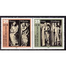 GERMANY DDR [1983] MiNr 2808 WZd568 ( **/mnh )