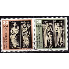 GERMANY DDR [1983] MiNr 2808 WZd568 ( OO/used )