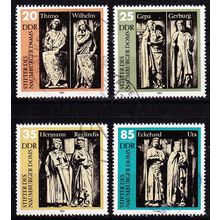 GERMANY DDR [1983] MiNr 2808-11 ( OO/used )