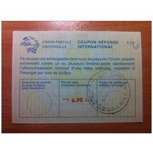Israël 6,90 L.I. 19.4.1978 UPU Union Postale COUPON-REPONSE INTERNATIONAL C22 C2