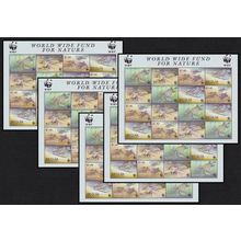 Bequia WWF Leatherback Turtle 5 Sheetlets 2001 MNH MI#306-309 Sc#303 a-d