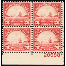 698, Mint VF NH 20¢ Plate Block of Four SCV $60 - Stuart Katz