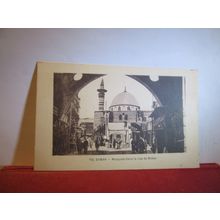 MOSQUEE dans la rue de Midan, DAMASCUS, SYRIA, unused antique postcard DAMAS =