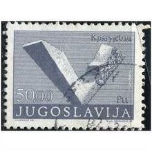 1974 Michel 1545 - fine used (o)