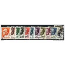 1967/1972 11 different values - #52 fine used (o)