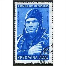 1961 Michel 1962 - fine used (o)
