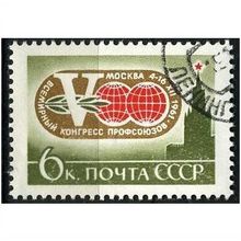 1961 Michel 2549 - cancelled