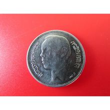 1965 MOROCCO ONE DIRHAM FREE POST. I