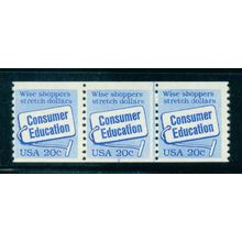 2005v 20c Consumer Education Average Plus MNH Dry Gum PNC 3/3 + Partial # C0973