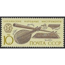 1989 Michel 5995 - MNH (**) - MUSIC