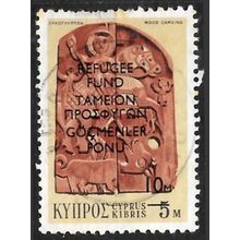1974 Cyprus 1974 Refugee Fund 10M - Fine Used C6