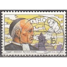 Belgique 1994 Michel 2610 O Cote (2008) 0.30 € Frère Mutien-Marie Cachet rond