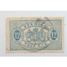 Sweden Stamp Scott #O18, Used, Good Centering