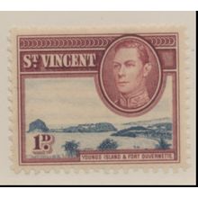 St. Vincent Stamp Scott #1142, Mint Hinged