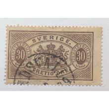 Sweden Stamp Scott #O9, Used, Partial City/Date Cancel
