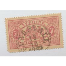Sweden Stamp Scott #O23, Used